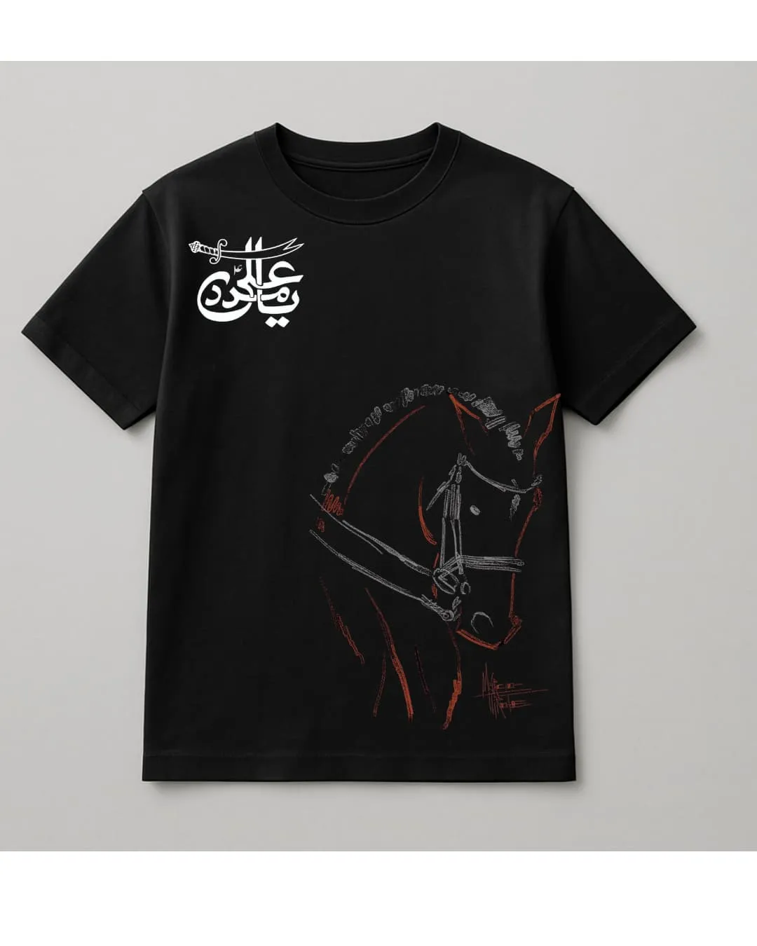 Ali-un Waliullah Horse Edition