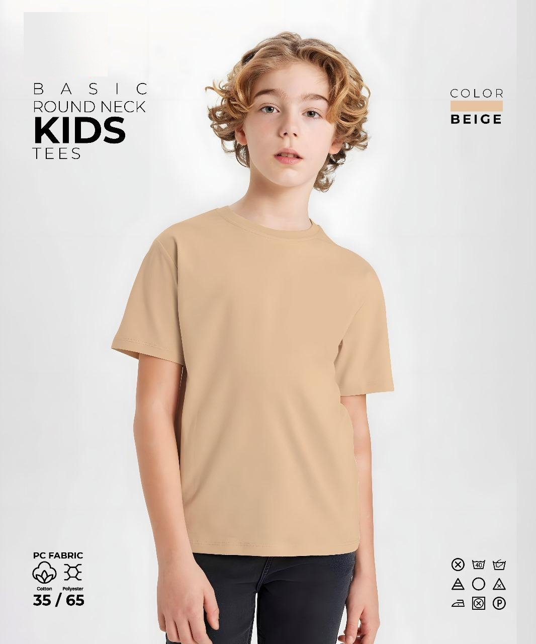 Beige Kids Round Neck T-Shirt