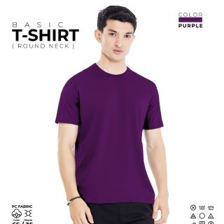 Basic Purple Round Neck T-Shirt